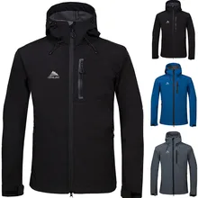 Мужская Осенняя Повседневная модная Водонепроницаемая быстросохнущая дышащая спортивная верхняя одежда