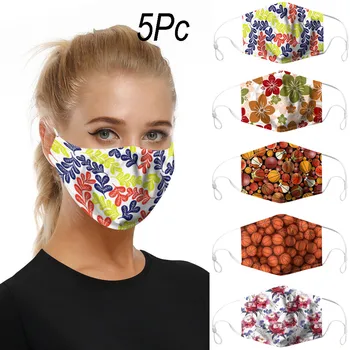 

5pc Mouth Masks Face Cover for People Outdoor Dust Protection Reusable Anti Face Mask Quick-drying Washable Earloop Mask