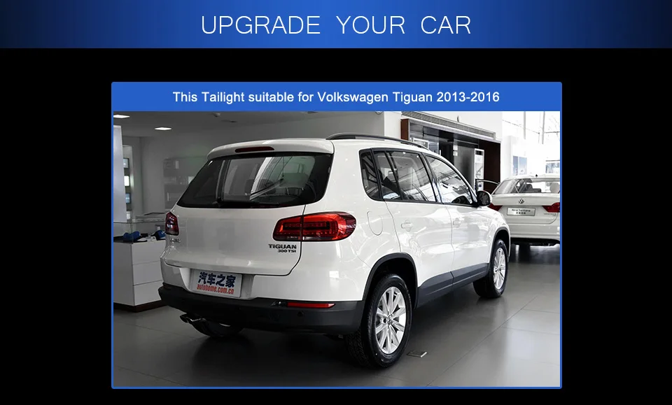 Задний фонарь для автомобиля VW Tiguan 2013- светодиодный задний фонарь Противотуманные фары Дневные ходовые огни DRL тюнинг автомобильные аксессуары