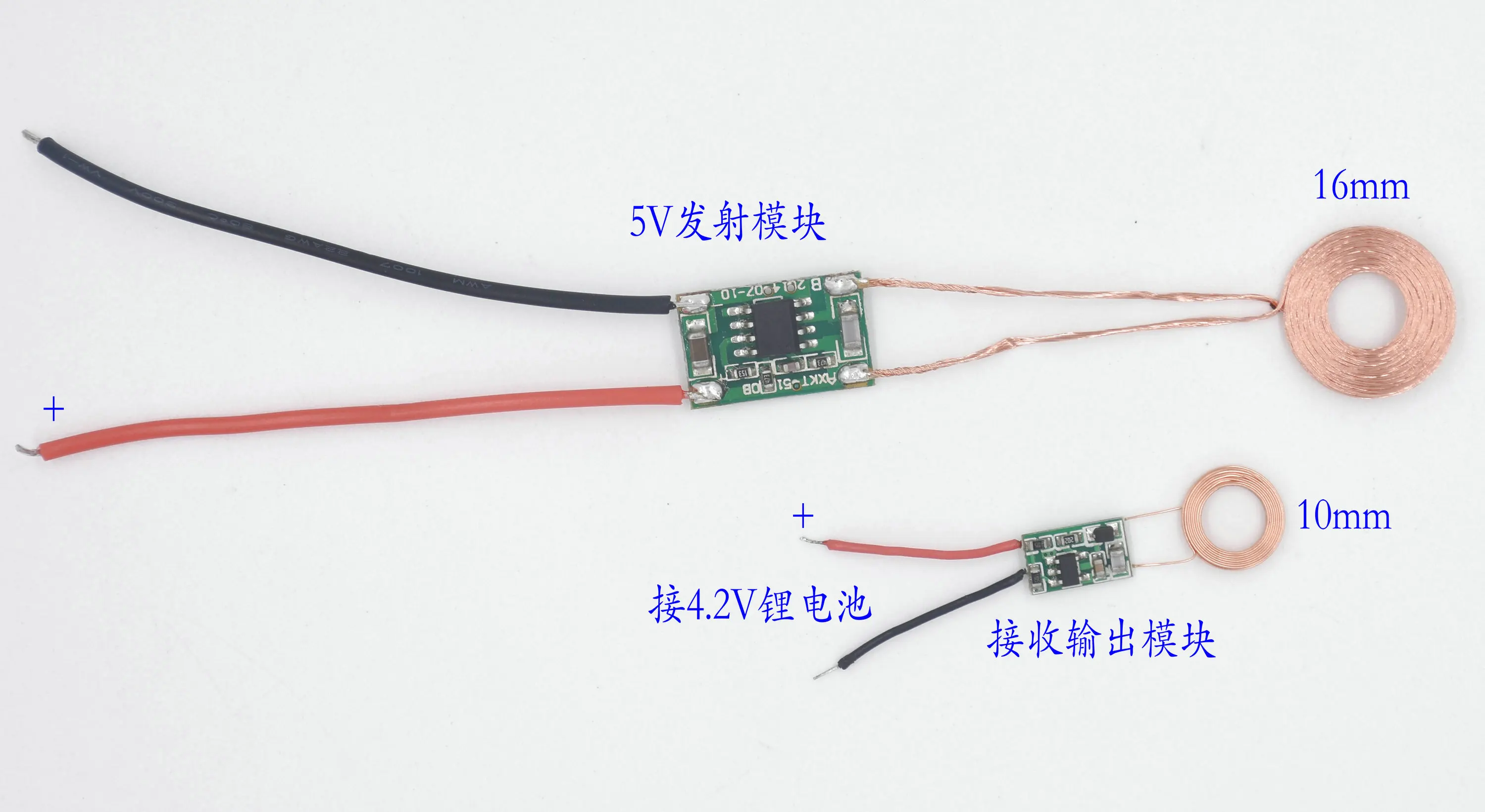 Taidacent XKT-R02 Small Wireless Charger 4.2V Battery Tiny Product Wireless Charging Module Wireless Power Supply Module Chip Solution