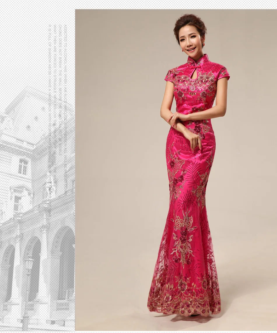 Modern Chinese Traditional Dress Qipao Red Lace Bride Vintage Cheongsam