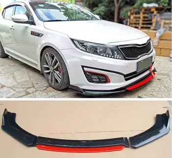 

ABS PAINT CARBON FIBER FRONT BUMPER SPOILER LIP SPLITTERS WIND KNFE COVER For KIA K5 Optima 2016 2017 2018 2019