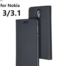 Матовый чехол-кошелек, флип-чехол для Nokia 3, магнитный адсорбционный чехол для телефона Nokia 3,1, деловой стиль