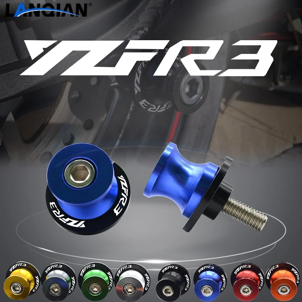 Катушки для мотоциклов YAMAHA YZF R3 слайдер 6 мм подставка с поворотным рычагом винты