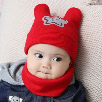 

Autumn and winter baby hats five-pointed star knitted wool hat bib two-piece children's head hat bib scarf two-piece set collars