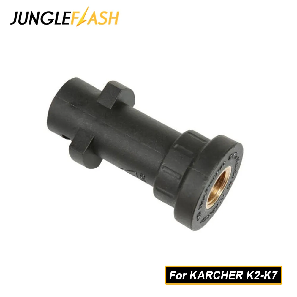 Adapter For Foam Nozzle High Pressure Soap Foamer For Karcher K2-K7 Series Pressure Washer Foam Gun Foam Generator Accessories