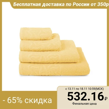 

Terry towel "Rainbow" color yellow, 100x150, 295 g / m