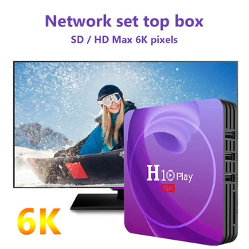 

2.4G WiFi 6K Set Top Box Android 10.0 2G+16G 4G+32G/64GB Media Player Support Subtitles HD Video TV Box with Remote Control