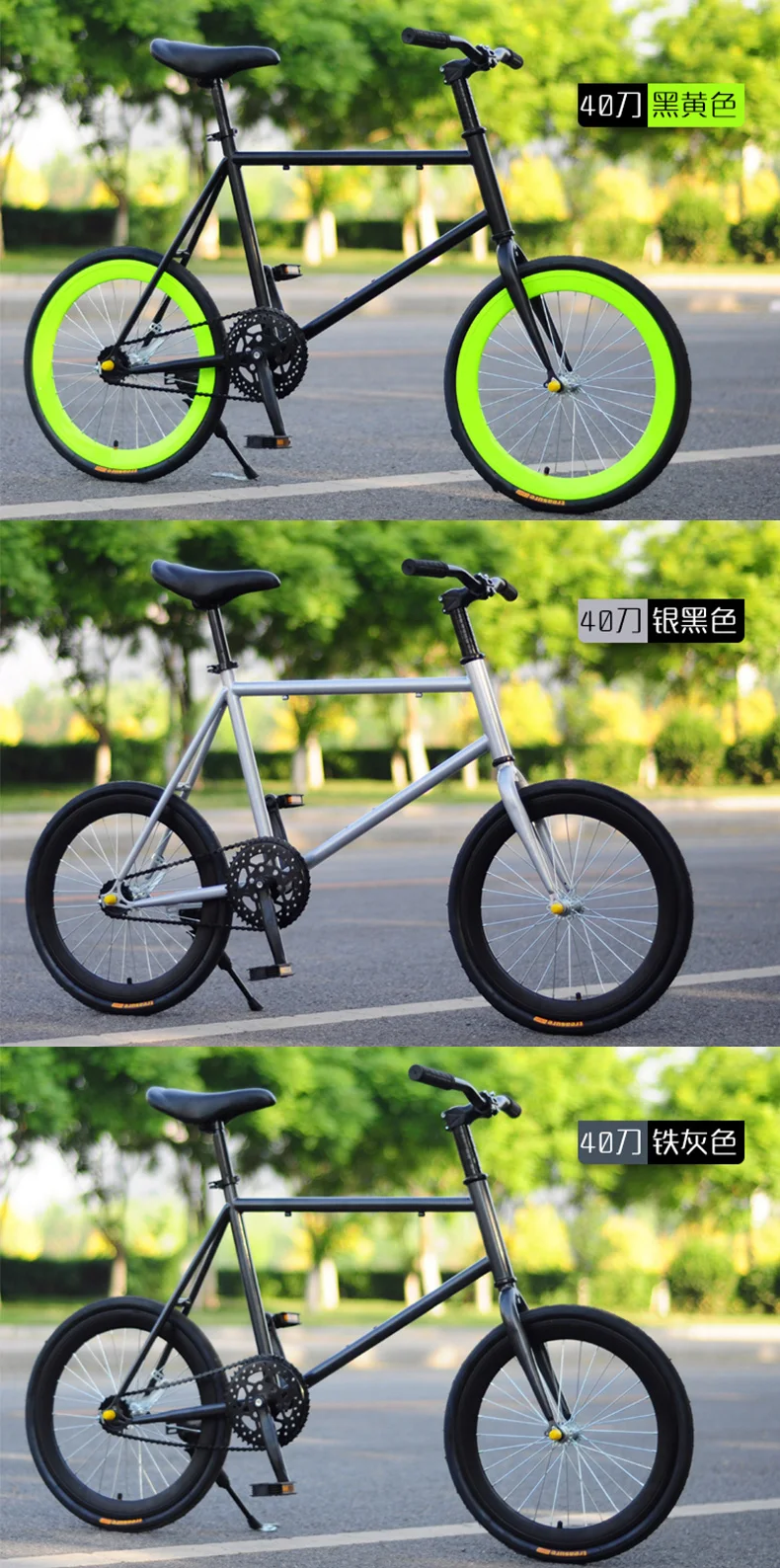 Cheap New Brand Fixed Bike 20 inch Wheel 50 cm Frame Rear Pedal Brake Mini Bicycle outdoor Sport BMX Bicicleta 9