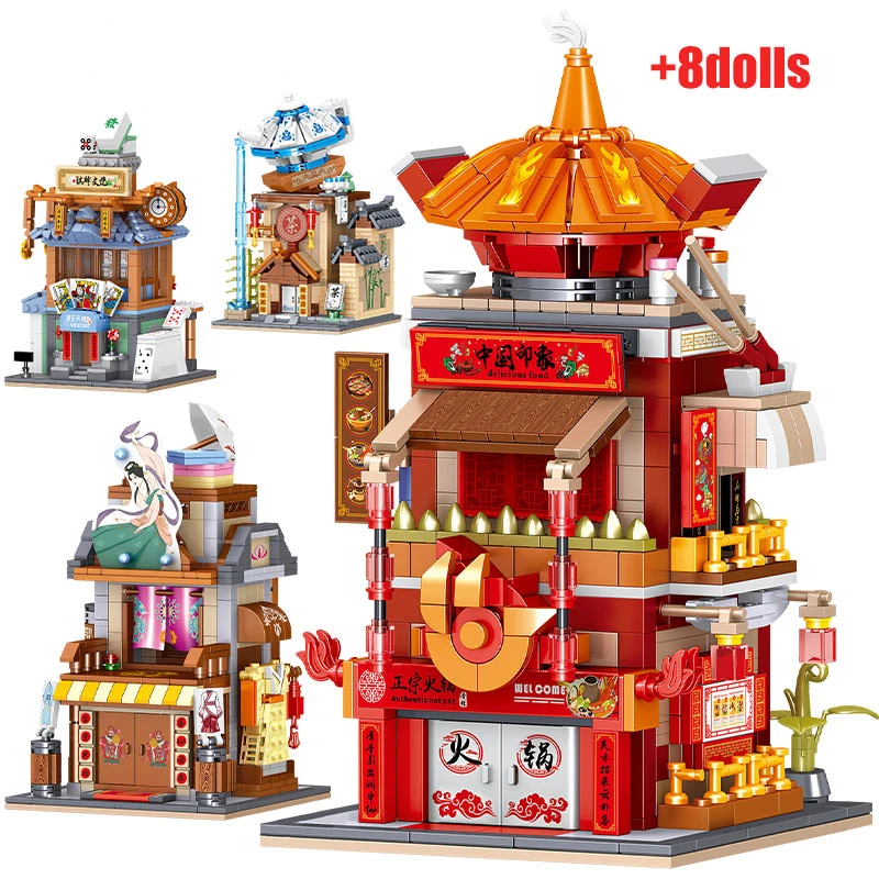 Architettura Classica Cinese Teahouse Hot Pot Restaurant Hanfu Store Brick Mahjong Hall Building Block Toy Per Regalo Per Bambini