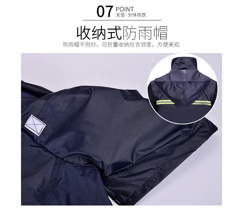 Tiantang дождевик и дождевик комплект из ткани Оксфорд плащ мотоцикл ...