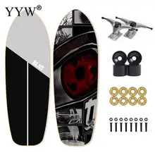 Cx4 Beginner Surfboard Land Surfboard Exercise Big Fish Board Brush Street Walking Skateboard Longboard Penny Board For Beginner