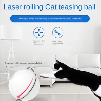 

Cat Teaser Toy Smart LED Flash Rolling Ball Laser Electric for Cat Toy Ball Pet Cat Supplies Pet Supplies Cat Accessories Mimi
