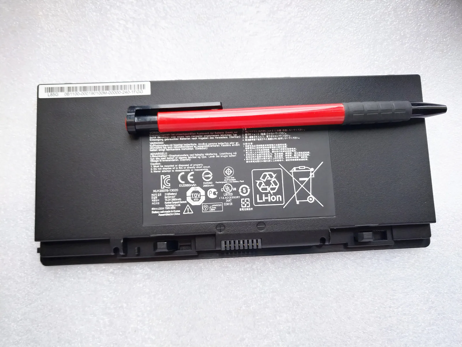 Asus b551l аккумулятор