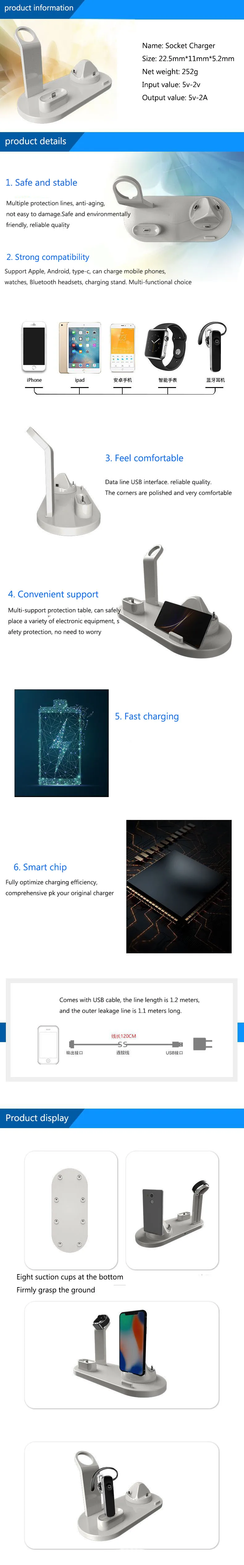 Зарядное устройство Three-in-One для мобильных телефонов Apple, зарядное устройство, гарнитура, набор для зарядки, USB зарядное устройство, часы, быстрая зарядка