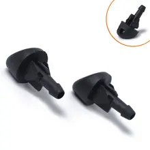 Сопла омывателя лобового стекла-для Chrysler, Dodge, Jeep, Ram-ЗАМЕНЯЕТ OEM#: 4805742AB, распылитель(упаковка из 2