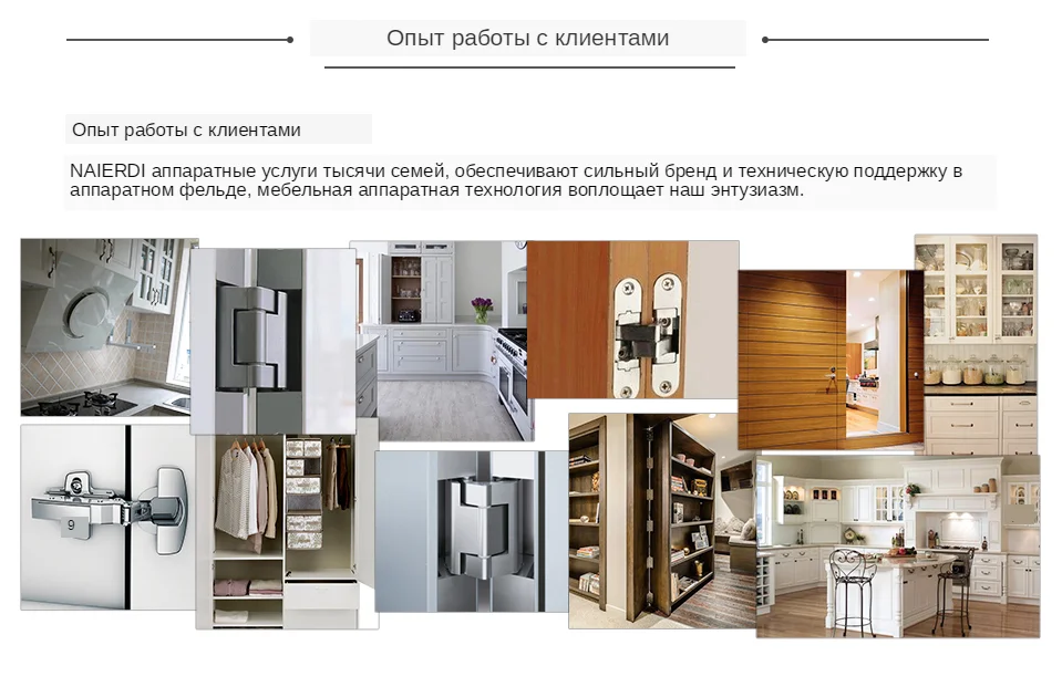 8.brand-3