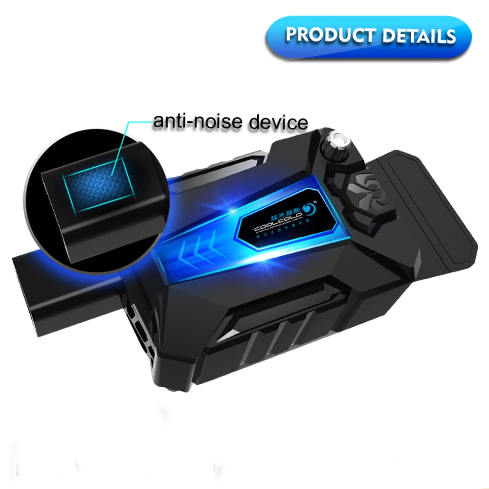 Портативный малошумный бесшумный USB вентилятор COOLCOLD для ноутбука охлаждающий