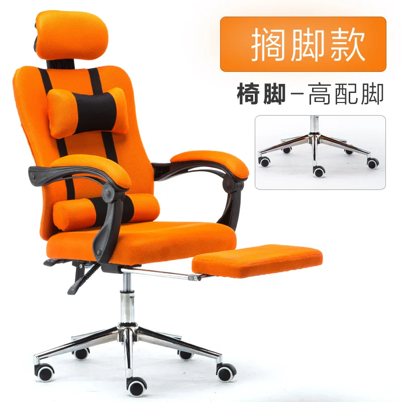 Высокое качество Сетчатое компьютерное кресло кружевное офисное кресло лежа и подъема персонала кресло с подставкой для ног - Цвет: high footrest 3