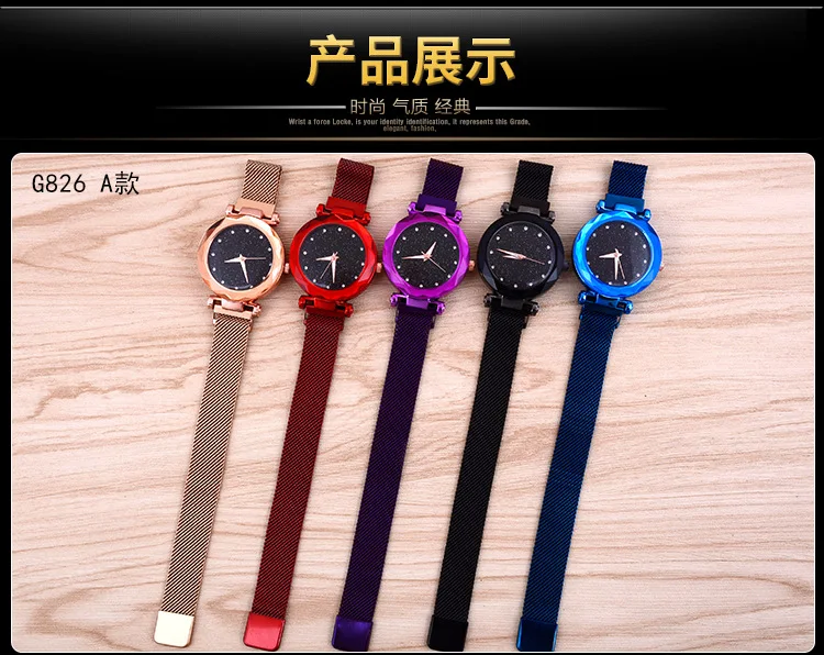 Top Brand Luxury KETIME Women Quartz Clock Stainless Steel Watch 