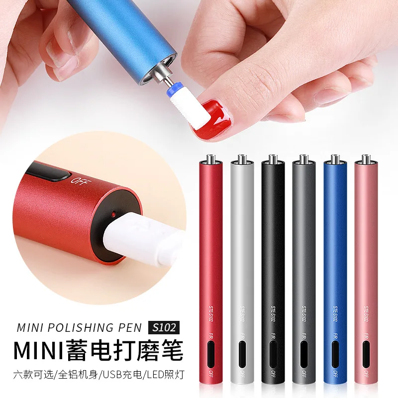 

Manicure New Style Mini Small Pen Electric Sander Portable Storage-Chargeable Grinding Machine Polishing S102