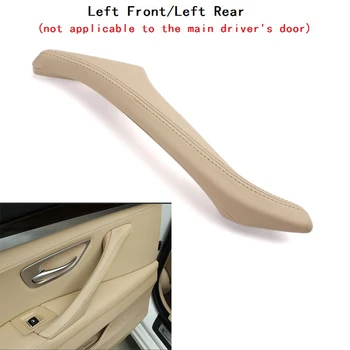 

Beige/Red Wine Car left Right Interior Inner Door Handle Panel Pull Trim Cover For BMW 5 series F10 F18 520i 525i 528i 530