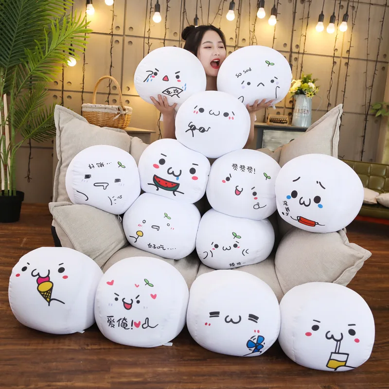 Yan Character Pillow пельменные частицы пены мимика посылка Подушка Аниме периферийный настраиваемый логотип