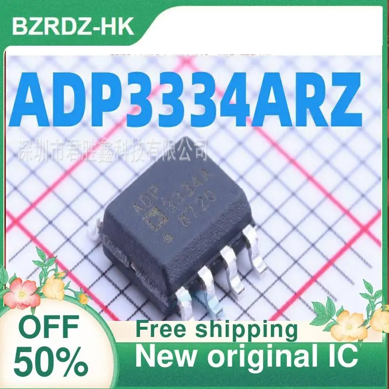 

5PCS ADP3334 ADP3334A ADP3334ARZ SOP-8 New original IC