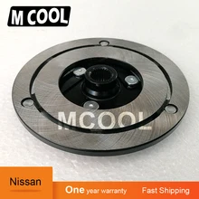 Ступица сцепления автомобильного компрессора A/C для NISSAN X-TRAIL T31 2.5L 161hp 2007-2014 92600-ET82A 92600-JG300 92600-JG30A 92600-JG30B Ступица сцепления автомобильного компрессора A/C для NISSAN X-TRAIL T31 2.5L 161hp 2007-2014 92600-ET82A 92600-JG300 92600-JG30A 92600-JG30B