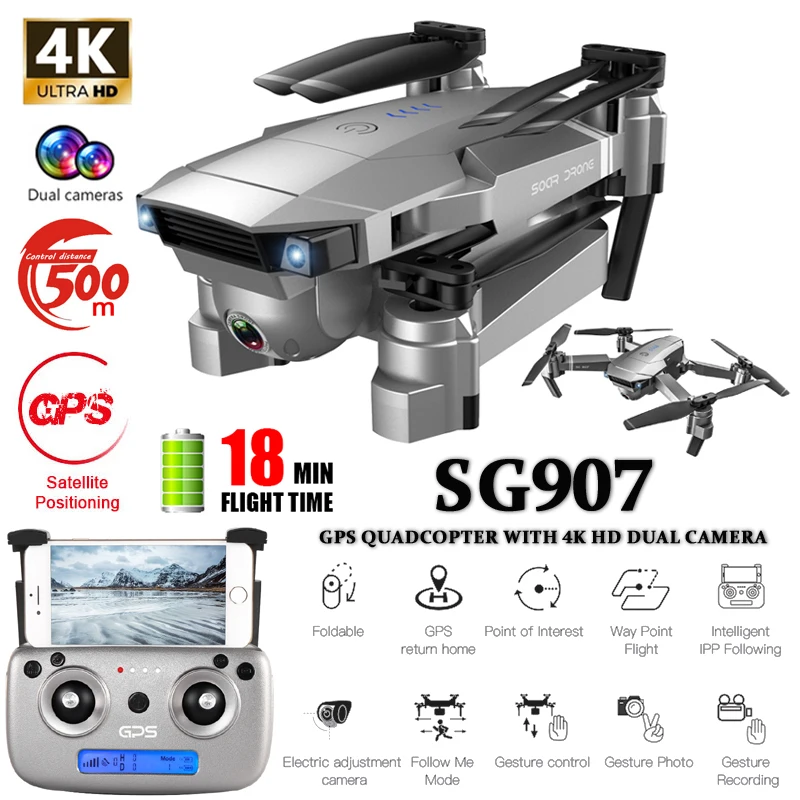 GPS Дрон SG907 с 4K HD камерой регулировки фокусного расстояния широкий угол обзора Wi Fi