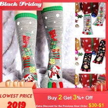 Рождественские носки с разноцветным принтом носков с пятью пальцами хлопчатобумажные забавные носки Calcetines Mujer