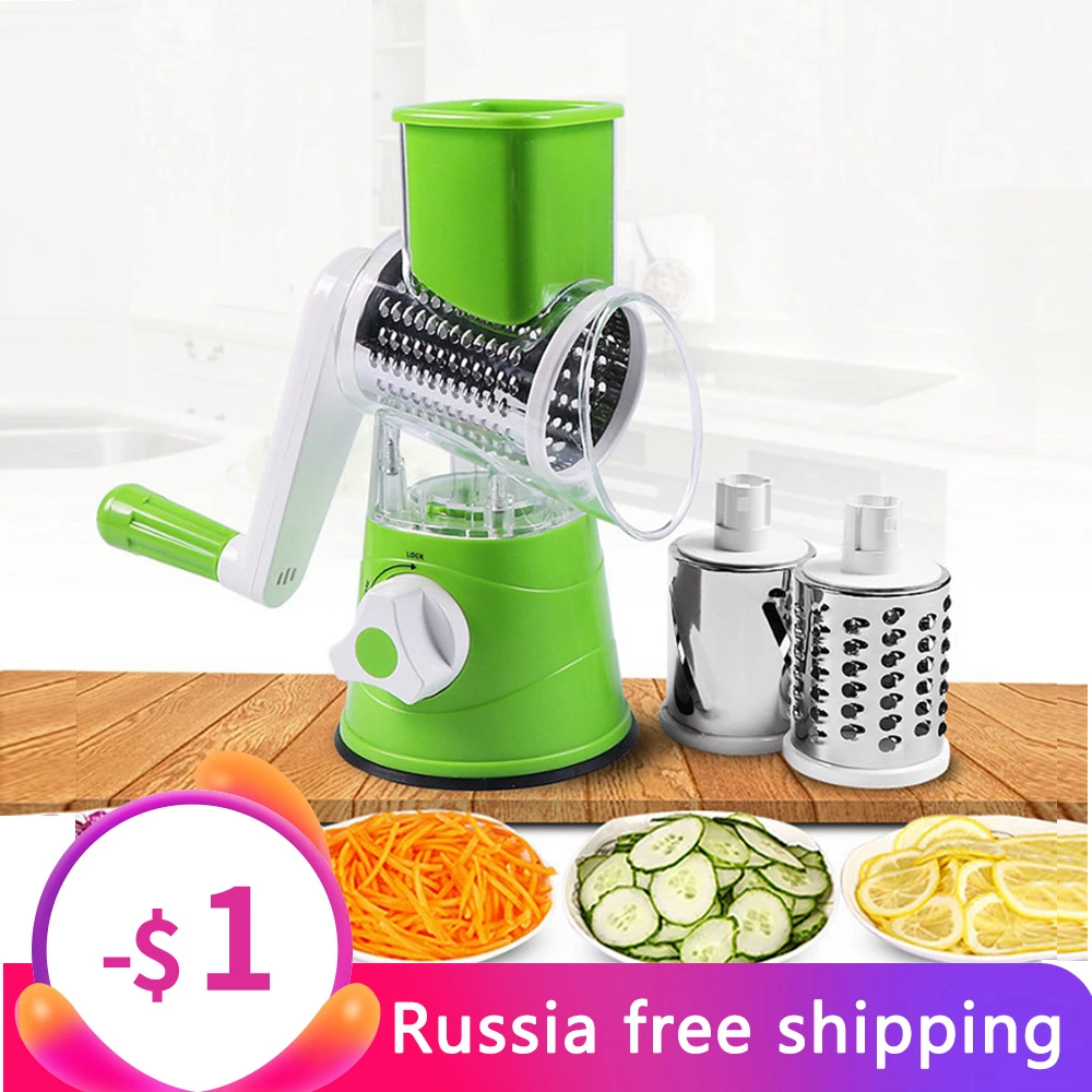 Vegetable Rotary Drum Grater Mandoline Slicer Fruit Cutter Cheese Shredder Blue Vegetable Rotary Drum Grater Mandoline Slicer Fruit Cutter Cheese Shredder Blue