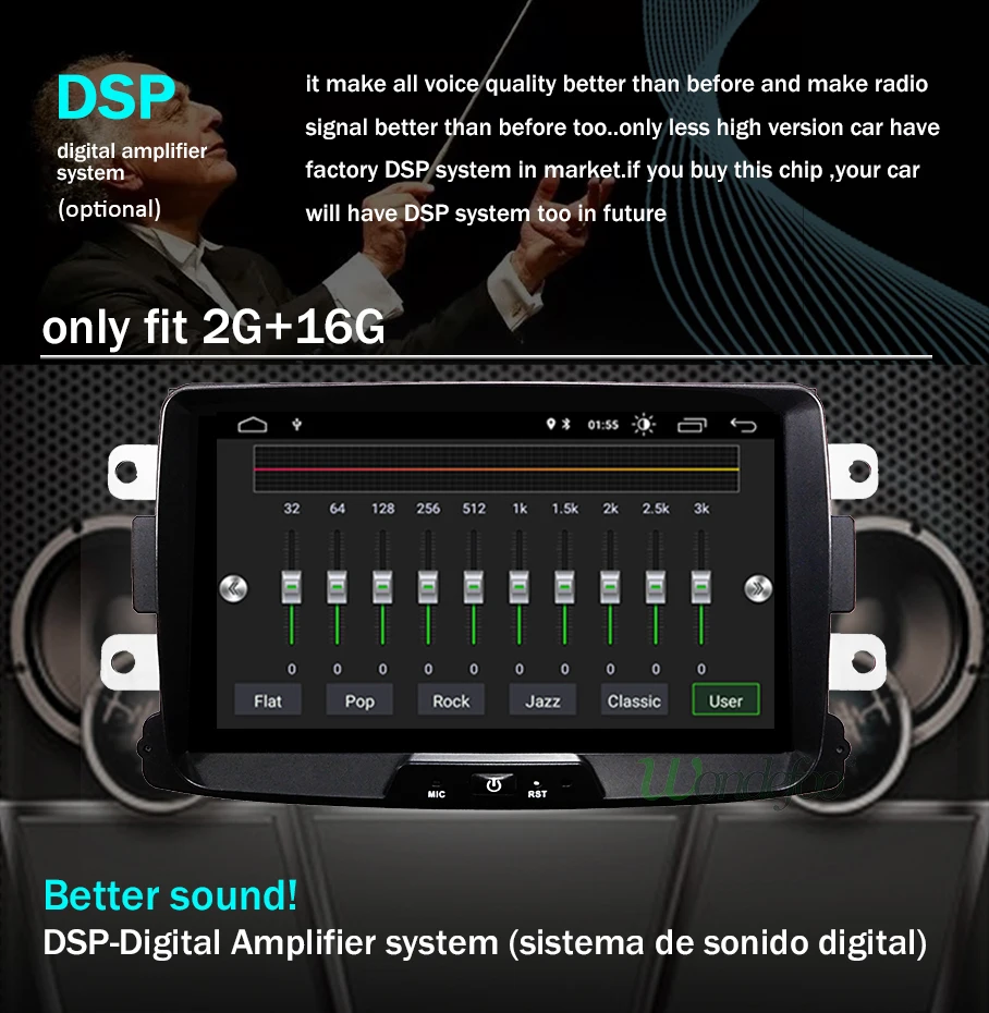 4-DSP