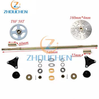 

Go Kart Rear Axle Assembly Kit + 6" Wheels Hubs for Mini Kids ATV QUAD Buggy