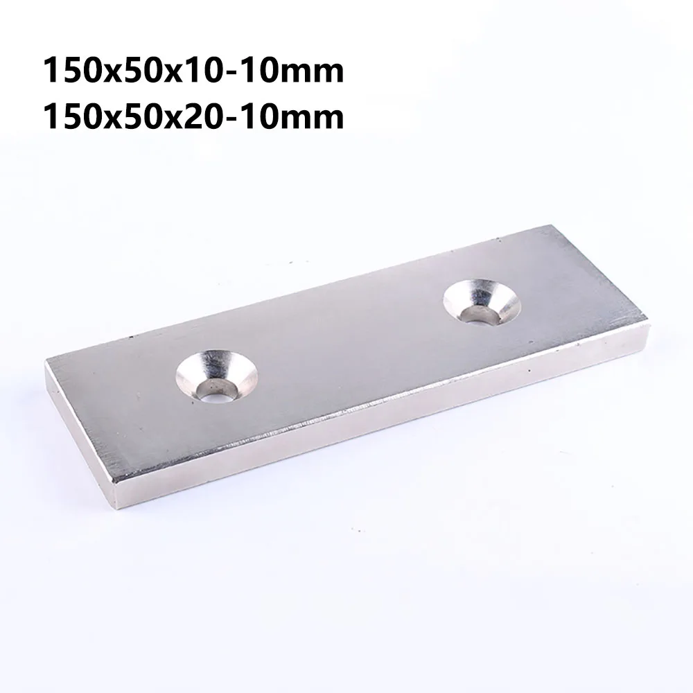 

1pcs N35 Double Hole Rectangle Block Neodymium Magnet 150x50x10-10mm 150x50x20-10mm Rare Earth Powerful Permanent Magnets NdFeB