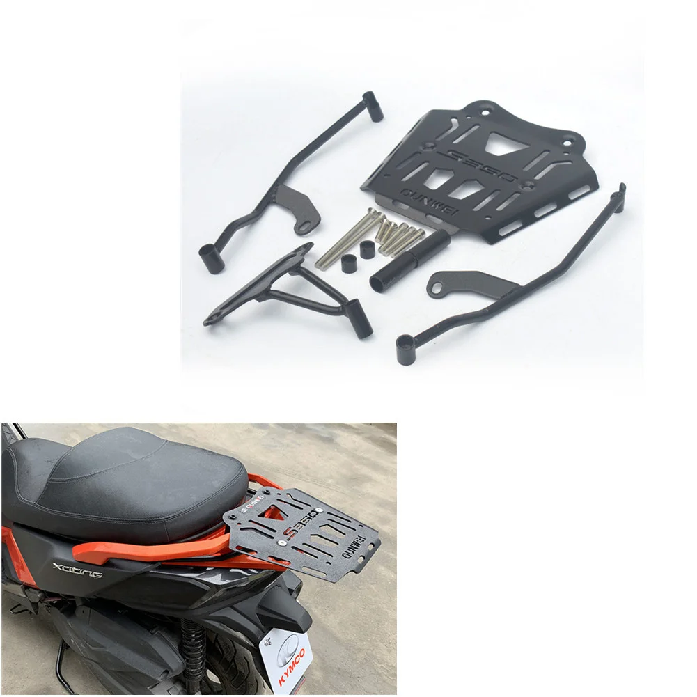 forKYMCOXcitingS350RearSideSaddleBagBoxMotorcycleLuggageRack