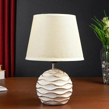 

Table lamp 38036/1 E14 40W white with gold patina 19.5x19.5x29 cm 4738464
