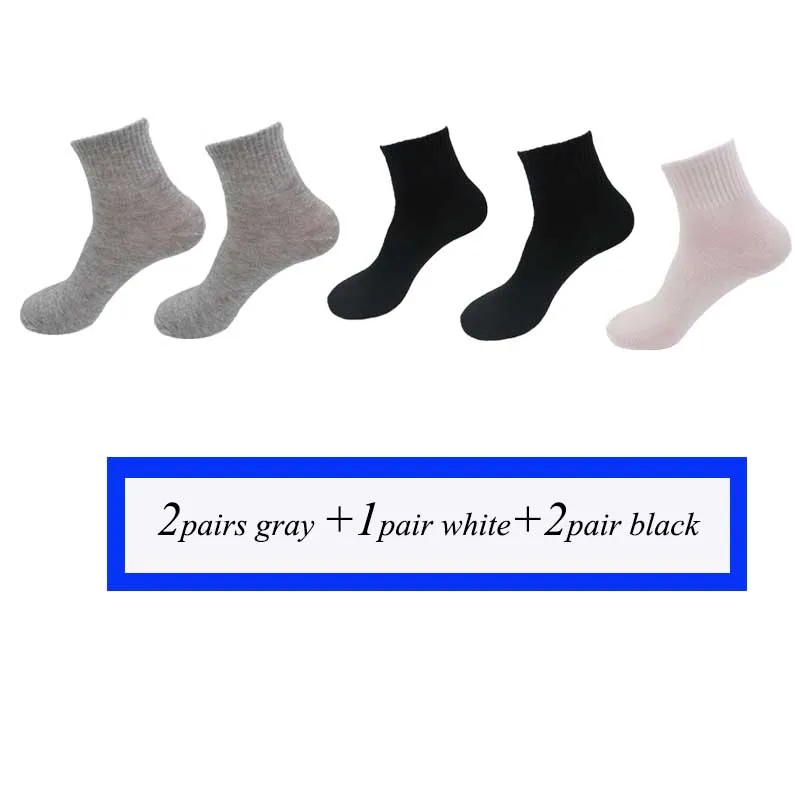 2gray 2black 1white Высококачественные повседневные мужские деловые носки для мужчин, хлопковые брендовые носки для кроссовок, быстросохнущие черные белые длинные носки, 5 пар, большой размер - Цвет: 2gray 2black 1white