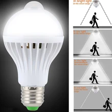 Luz da noite lâmpada led pir sensor motio lâmpada led auto inteligente led pir corpo infravermelho lâmpada com sensor de movimento luz