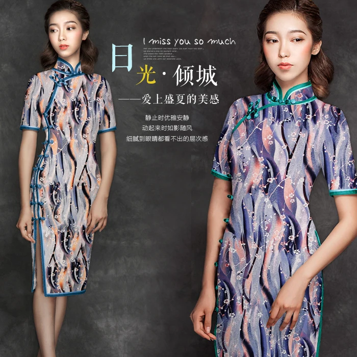 Печатный шелк стрейч-сатин 118 см Ширина 19 momme/чистый шелк Ткань для шитья платьев