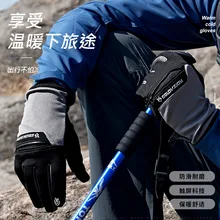 Новые стильные лыжные перчатки для альпинизма, верховой езды, зимние, для улицы, износостойкие, противоскользящие, водонепроницаемые, теплые, с сенсорным экраном, для хранения рук