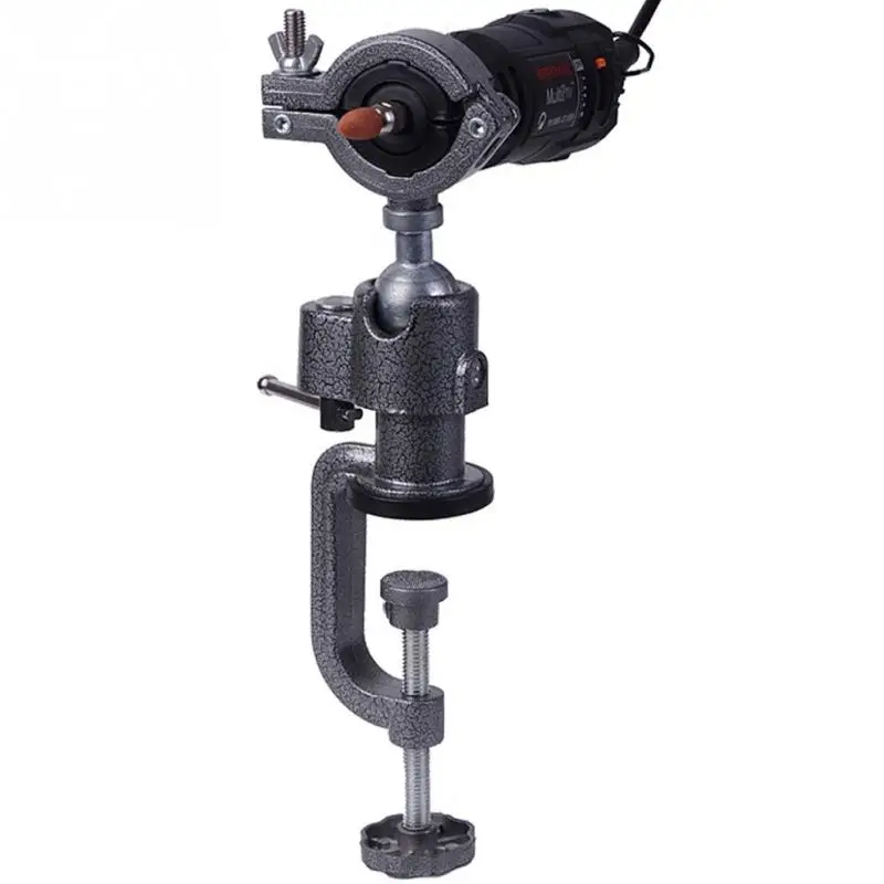 

360 degree rotation Electric drill support bracket used for Electric drill multi-function accessory Universal clamp