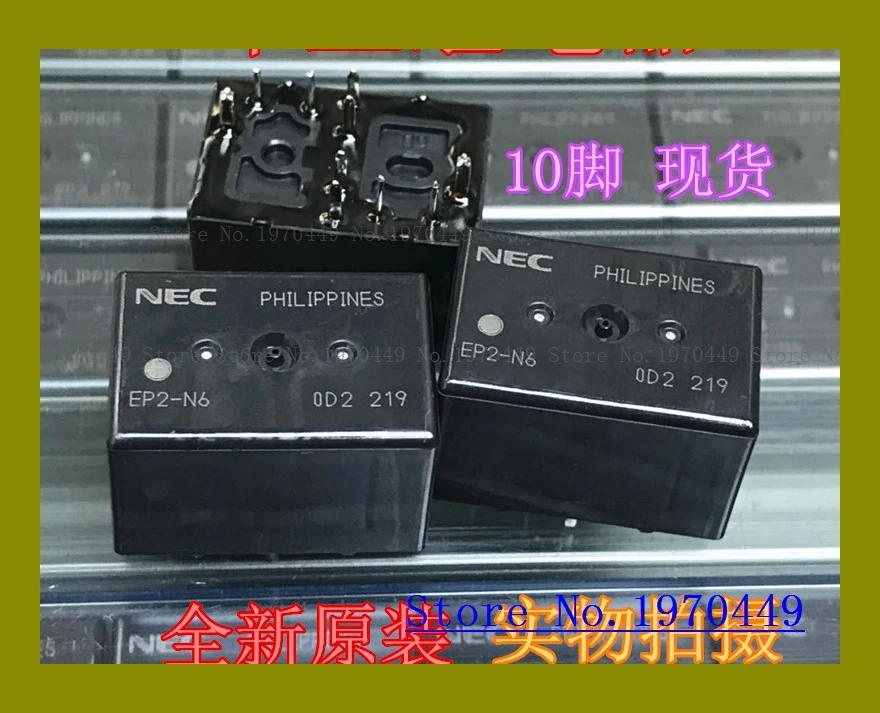 EP2-N6 EP2F-B3G1ST 10