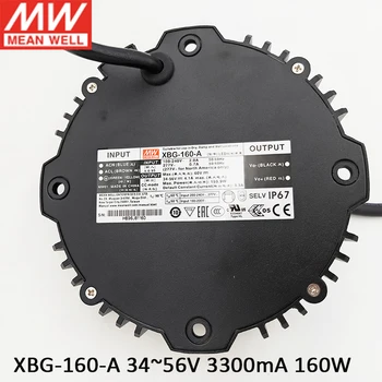 

MEAN WELL XBG-160-A 34~56V 3300mA 160W circular shape LED Power Supply Constant Power Adjustable LED Driver waterproof IP67