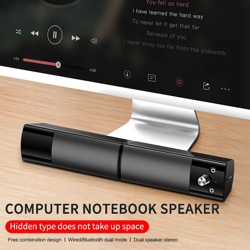 Саундбар с сабвуфером съемная Bluetooth-Колонка высокого качества для компьютеров и