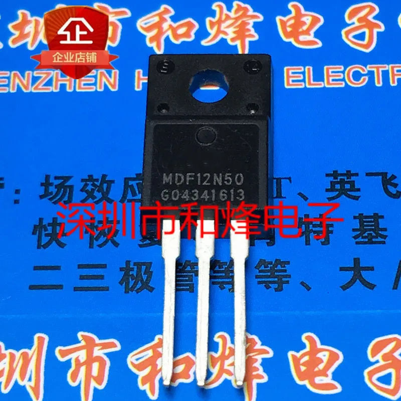 10PCS MDF12N50 TO 220F 500V 12A 100 New original Integrated Circuits 10pcs-mdf12n50-to-220f-500v-12a-100-new-original-integrated-circuits