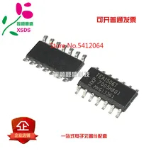 5 шт./лот TEA1506T TEA1506AT