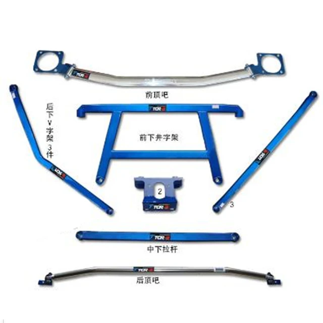 Car modification strut bar TTCR-II FOR MAZDA m3 trolley tic-tac-frame  foundationer balancing pole