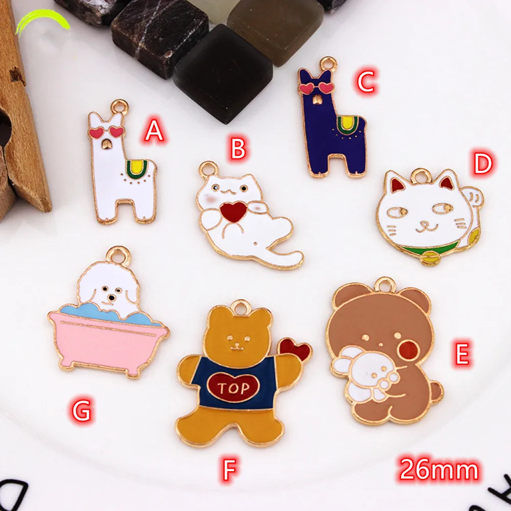 

10 шт., эмалированные подвески в виде животных