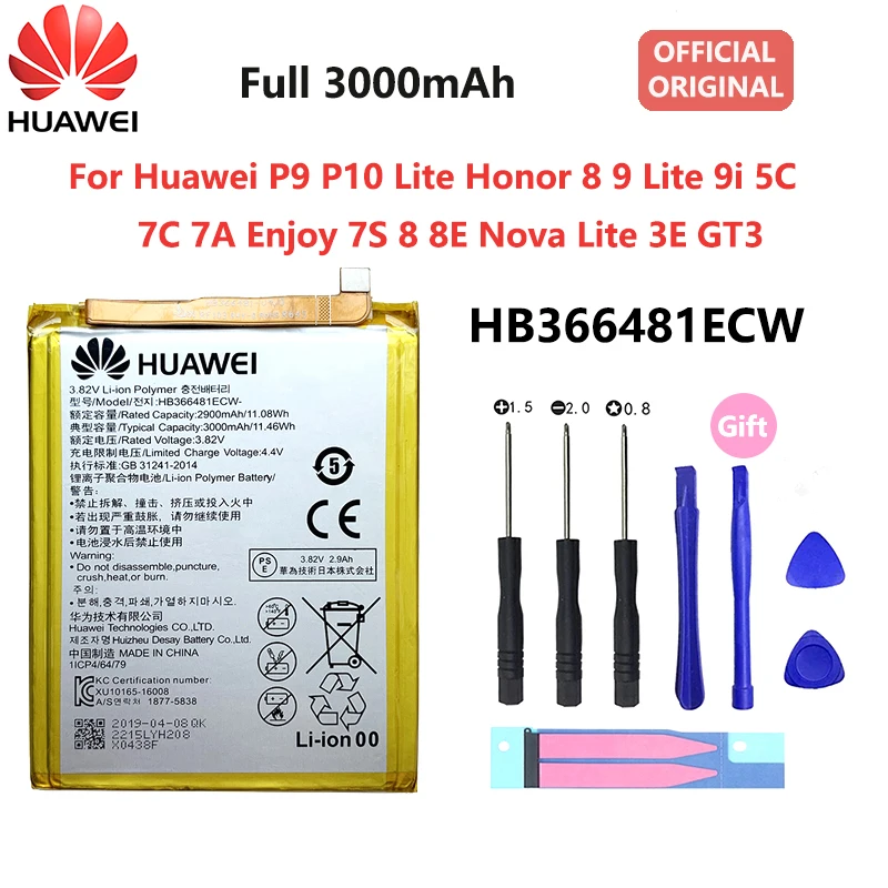 100% оригинальная полная 3000 мАч батарея для телефона HB366481ECW Huawei P9 honor 8 lite 5C Ascend P10 Lite